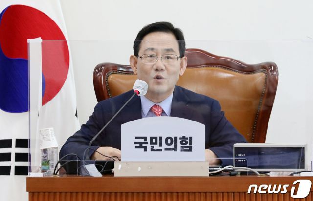 주호영 국민의힘 원내대표가 지난 24일 서울 여의도 국회에서 열린 화상 의원총회에서 발언하고 있다. /사진=뉴스1.