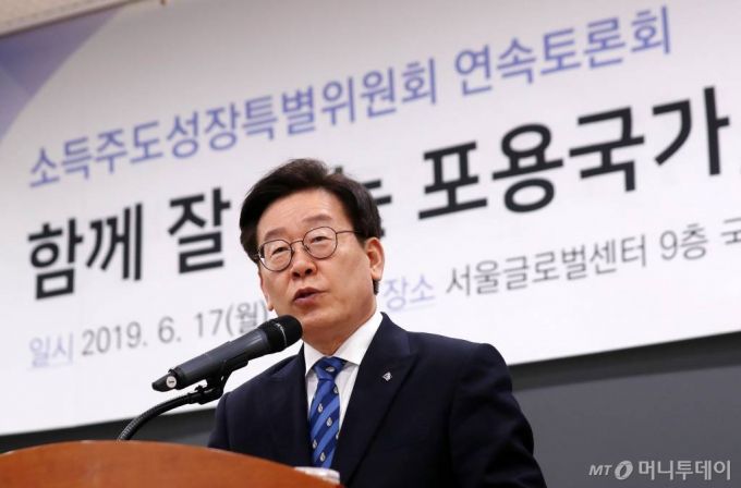 이재명 경기지사./사진=김휘선 기자