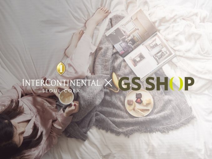 /사진=파르나스호텔