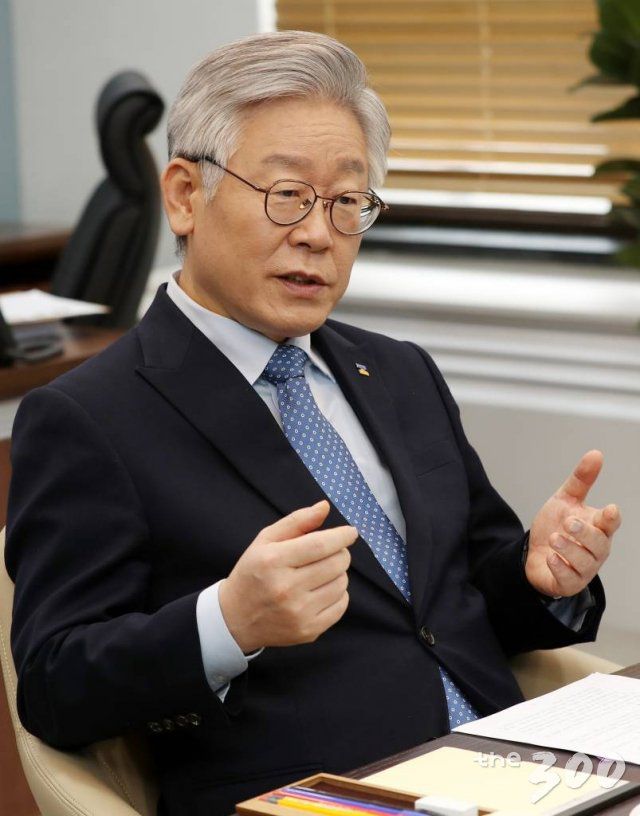 이재명 경지기사 인터뷰