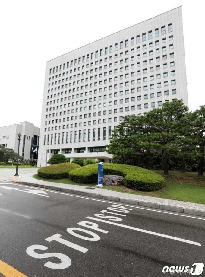 서울 서초구 대검찰청의 모습/사진=뉴스1