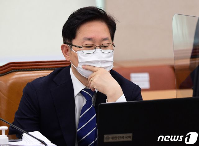 박범계 더불어민주당 의원. /사진=뉴스1.