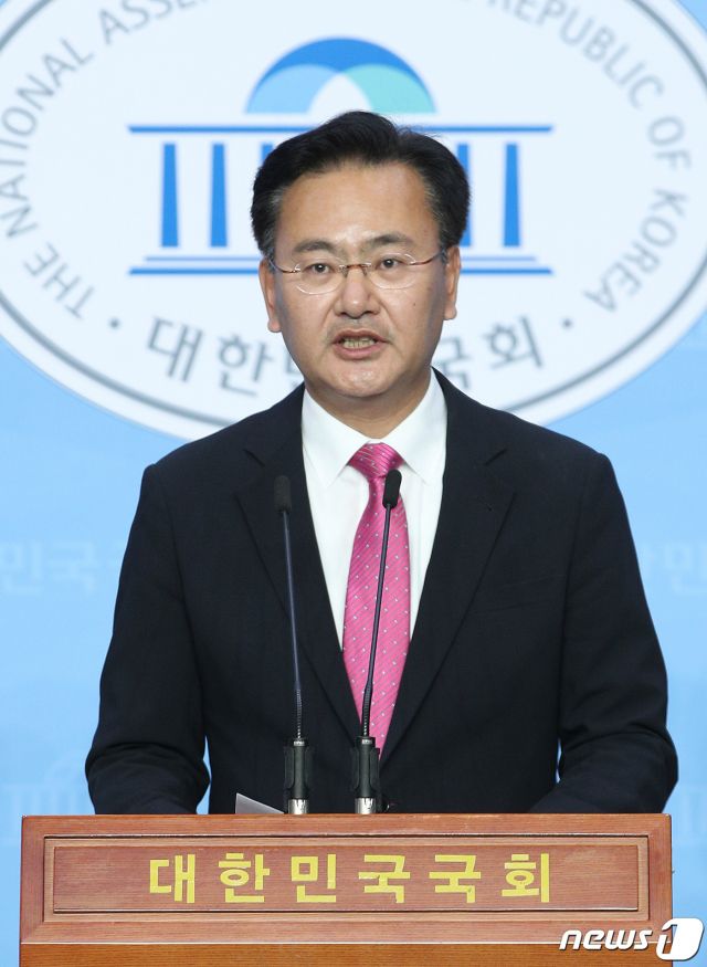 유상범 국민의힘 의원. /사진=뉴스1.