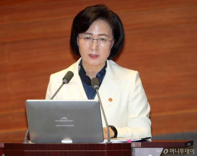 추미애 법무부 장관. / 사진=홍봉진 기자 honggga@