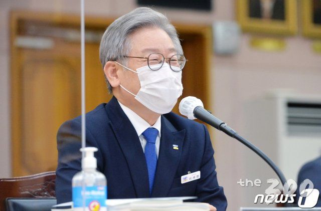 이재명 경기도지사