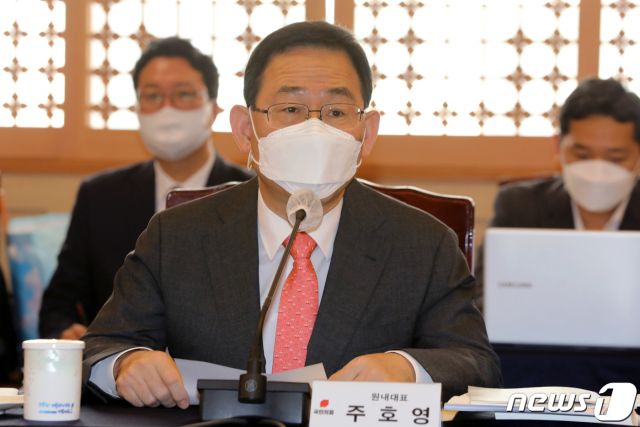 주호영 국민의힘 원내대표가 27일 오전 광주시청에서 열린 국민의힘-광주·전남·전북 예산정책협의회에서 인사말을 하고 있다. /사진=뉴스1.