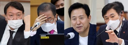 사진=머니투데이 DB