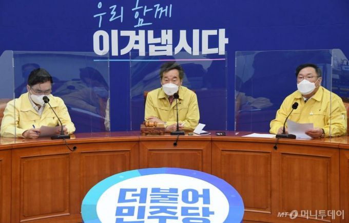 사진은 더불어민주당 김태년 원내대표가 지난달 7일 국회에서 열린 최고위원회의에서 발언하고 있는 모습./사진=이기범 기자