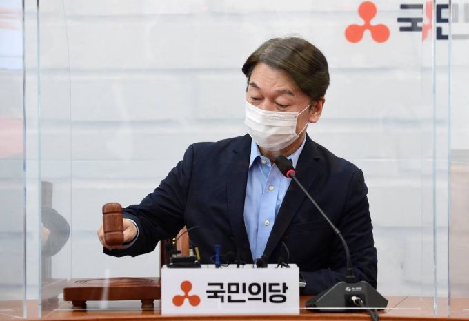 안철수 국민의당 대표 / 사진=공동취재사진(뉴시스)