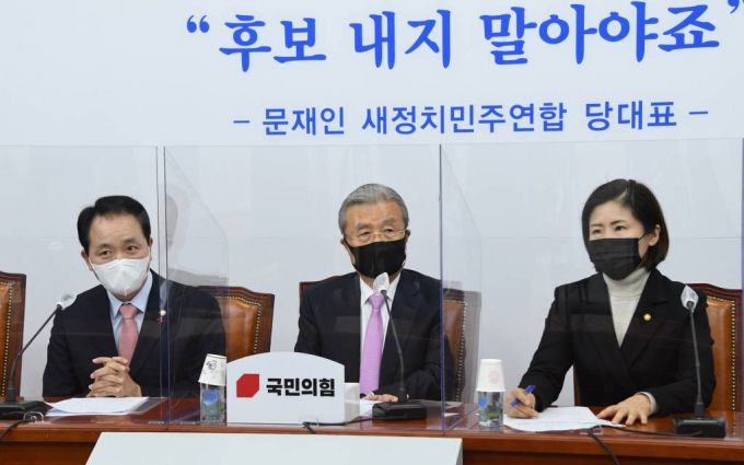 김종인 국민의힘 비상대책위원장이 5일 오전 서울 여의도 국회에서 열린 비상대책위원회의에 참석해 발언하고 있다. / 사진=공동취재사진(뉴시스)