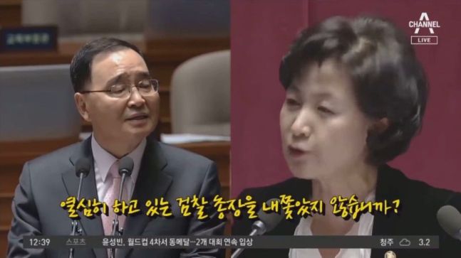 /사진=페이스북