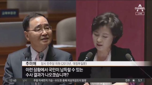 /사진=페이스북