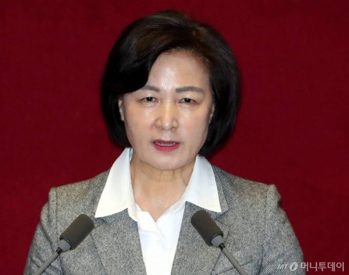 추미애 법무부 장관. / 사진=홍봉진 기자 honggga@