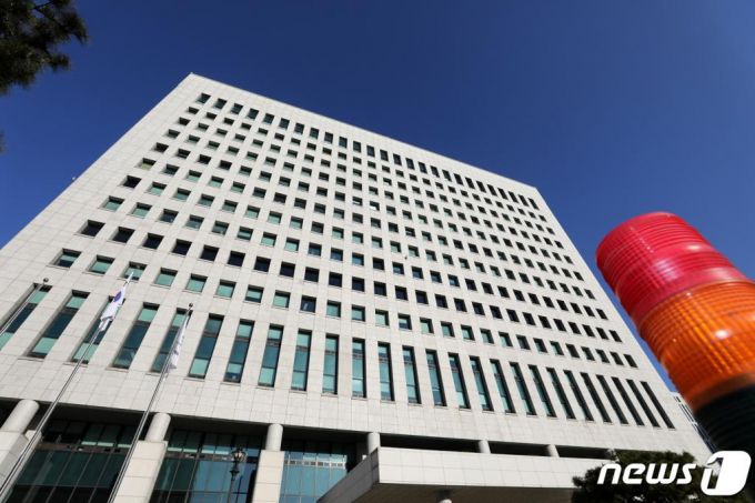 대검찰청 모습/사진=뉴스1