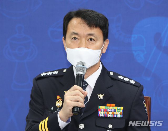 [서울=뉴시스] 조수정 기자 = 송민헌 경찰청 차장