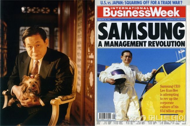 이건희 회장 체제에서 삼성이 반도체에 두각을 드러내자 외신들도 주목했다. 왼쪽은 1993년 포춘지 인터뷰에서 애견을 품에 안고 사진을 찍은 이건희, 오른쪽은 비즈니스 위크 표지 기사로 등장한 이건희. /사진제공=삼성전자