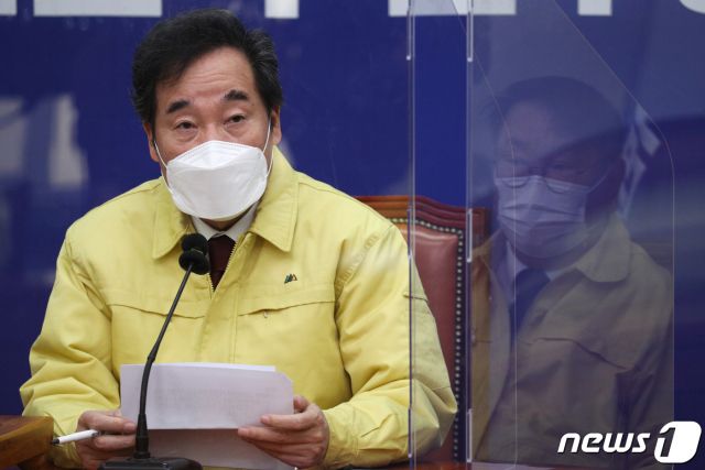 이낙연 더불어민주당 대표가 16일 오전 서울 여의도 국회에서 열린 최고위원회의에서 모두발언을 하고 있다. /사진=뉴스1.