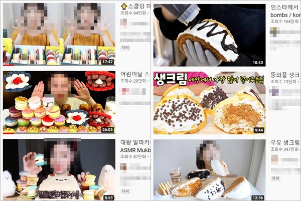 유튜브에서 인기를 끌고 있는 'K-디저트' 뚱카롱, 뚱와플 먹방 /사진=유튜브 검색화면 캡처