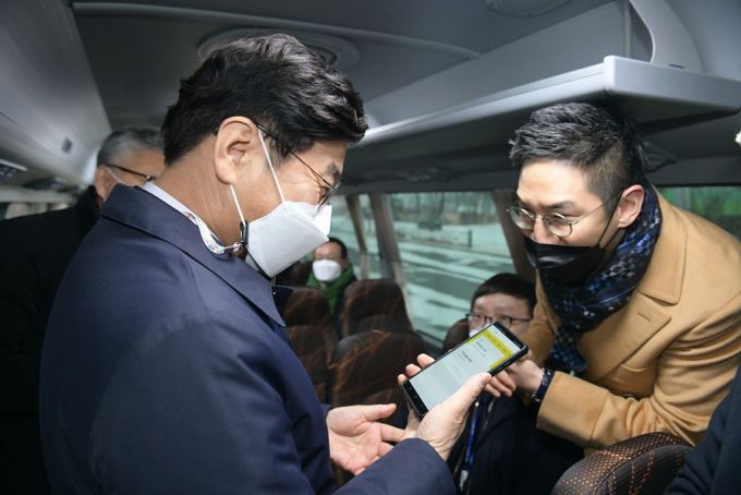 /사진=카카오모빌리티