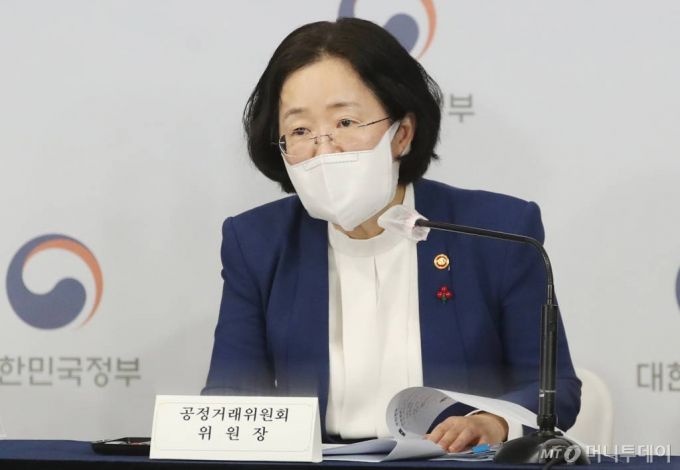 [서울=뉴시스]김선웅 기자 = 조성욱 공정거래위원장. (공동취재사진) 2020.12.16. mangusta@newsis.com