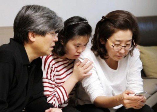 나경원 전 의원, 남편 김재호 판사, 딸 유나/사진=tv조선 '아내의 맛' 캡쳐