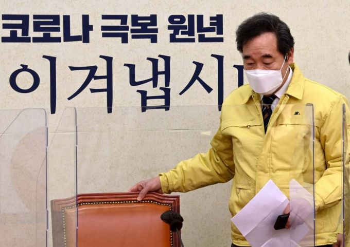 이낙연 더불어민주당 대표 / 사진=공동취재사진(뉴시스)