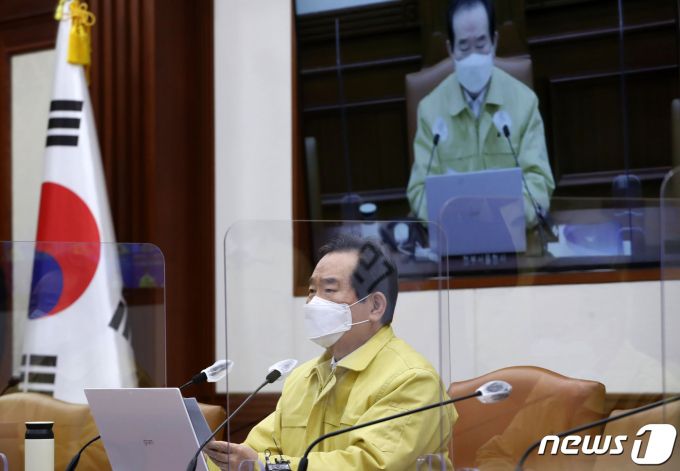 정세균 국무총리가 21일 오전 서울 종로구 세종대로 정부서울청사에서 열린 신종 코로나 바이러스 감염증(코로나19) 대응 중앙재난안전대책본부회의에서 모두발언을 하고 있다. /사진=뉴스1