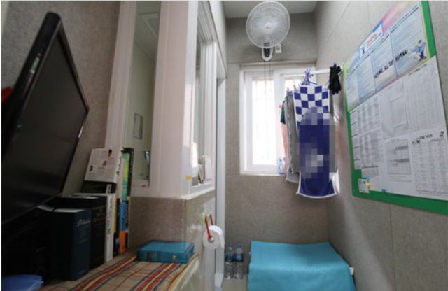 과거에 공개됐던 서울 남부구치소 내부 사진/사진=온라인 커뮤니티