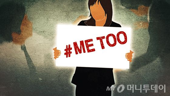 임종철 디자인기자 / 사진=임종철 디자인기자