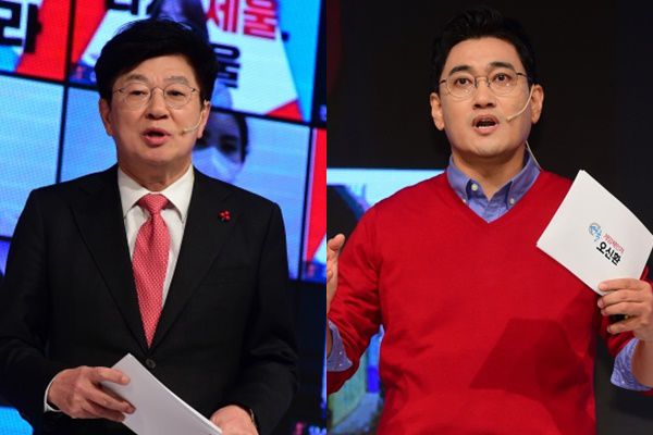 이종구 전 의원(왼쪽)과 오신환 전 의원./사진=뉴스1