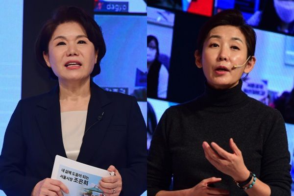 조은희 서초구청장(왼쪽)과 나경원 전 의원,/사진=뉴스1