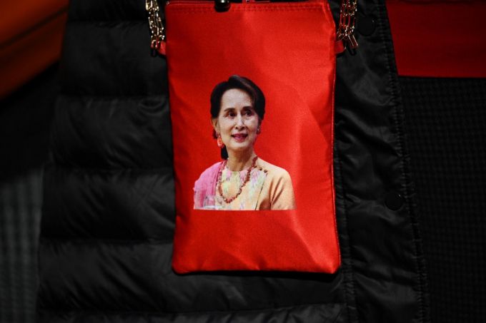 아웅산 수치/사진=AFP