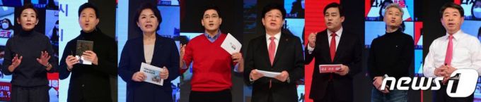 국민의힘 서울시장 예비후보들이 29일 서울 용산구 백범김구기념관에서 열린 서울시장 후보 비전스토리텔링PT에서 발표를 하고 있다. 왼쪽부터 나경원, 오세훈, 조은희, 오신환, 이종구, 김선동, 김근식, 이승현 후보. 2021.1.29/뉴스1