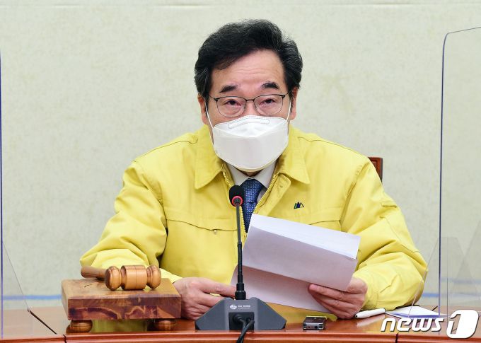 이낙연 더불어민주당 대표가 5일 서울 여의도 국회에서 열린 최고위원회의에서 모두발언을 하고 있다. /사진=뉴스1