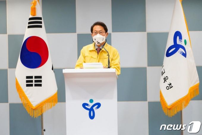 조희연 서울시교육감./사진제공=서울시교육청