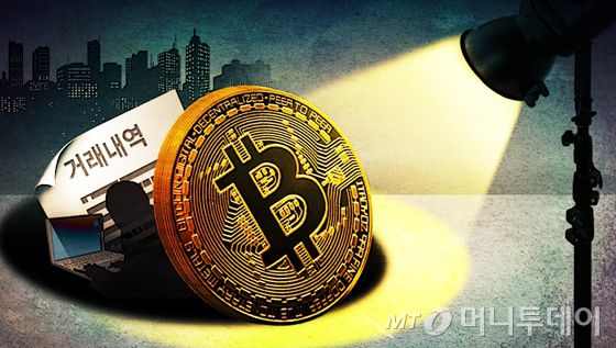 임종철 디자이너 / 사진=임종철 디자이너