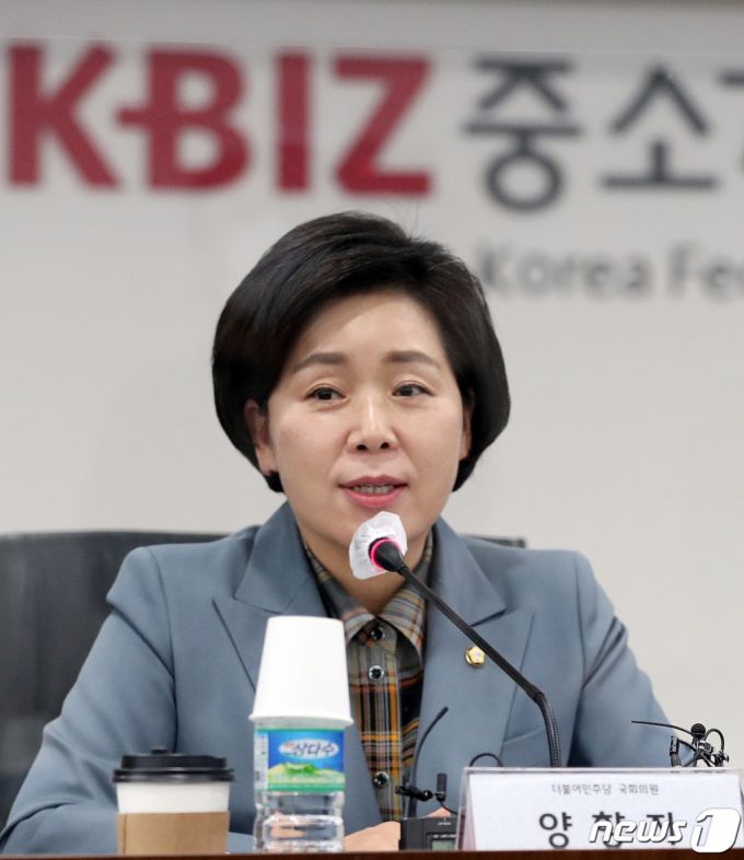 (광주=뉴스1) 황희규 기자 = 양향자 더불어민주당 의원. 2020.7.22/뉴스1