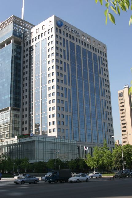 금융감독원 건물전경/사진제공=금융감독원