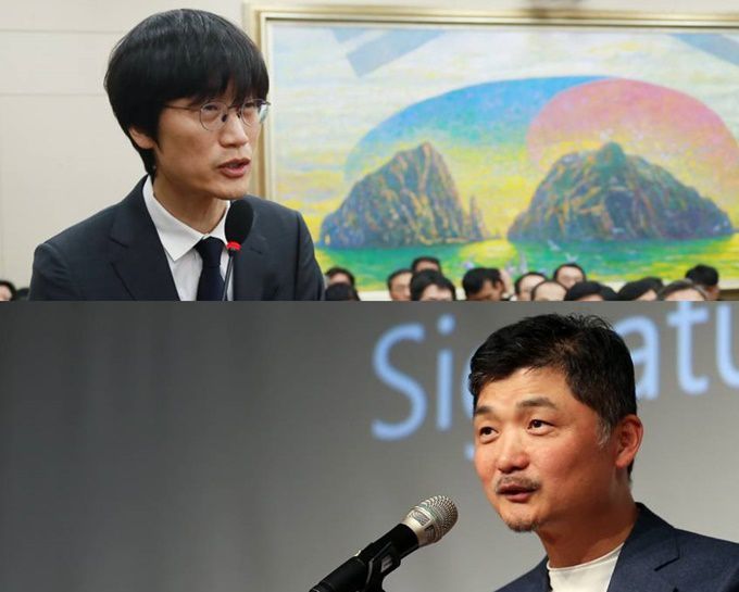 이해진 네이버 창업자(위), 김범수 카카오 이사회 의장 /사진=머니투데이DB