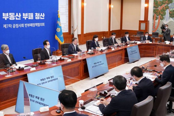 [서울=뉴시스]추상철 기자 = 문재인 대통령이 29일 오후 청와대 본관에서 열린 부동산 부패 청산 제7차 공정사회 반부패정책협의회에 참석해 발언하고 있다. 2021.03.29. scchoo@newsis.com