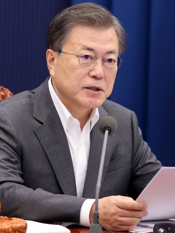 [서울=뉴시스]추상철 기자 =문재인 대통령이 30일 오전 청와대 여민관에서 열린 제14회 국무회의를 주재하고 있다. 2021.03.30. scchoo@newsis.com