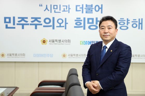 ▲조상호 서울시의회 더불어민주당 대표의원/사진=머니투데이 이기범 기자
