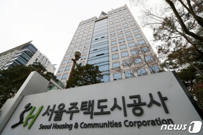 서울 강남구 개포동 SH공사 본부 전경. /사진제공=뉴스1