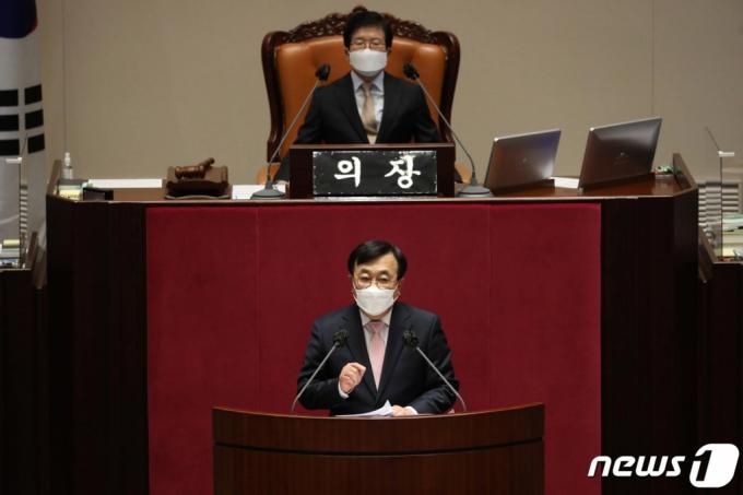 서병수 국민의힘 의원이 20일 오후 서울 여의도 국회 본회의장에서 열린 제386회국회(임시회) 제2차 본회의에서 발언하고 있다. 2021.4.20/뉴스1