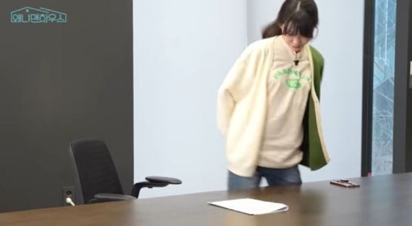 /사진='와이맨하우스' 방송 화면