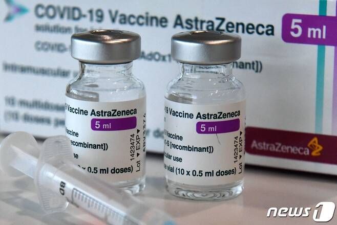 아스트라제네카(AZ) 코로나19 백신 (C) AFP=뉴스1
