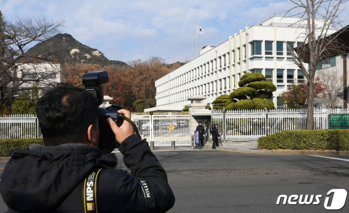 청와대 연풍문. 2019.12.4/사진제공=뉴스1