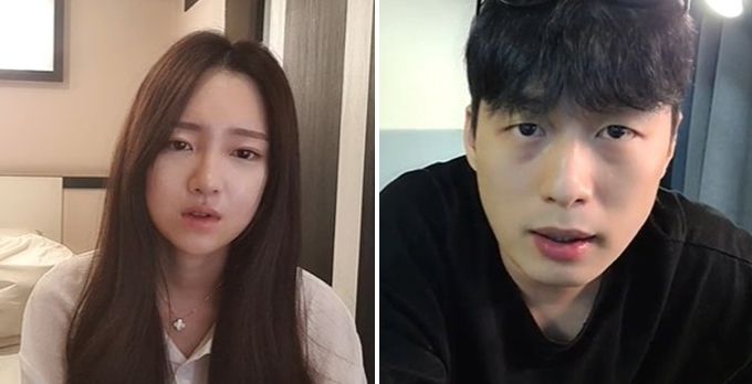 BJ 외질혜, BJ 지윤호 /사진= 아프리카TV 방송화면