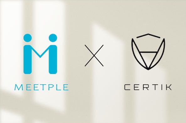 사진 제공=밋플