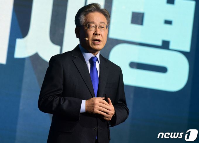 더불어민주당 대선주자인 이재명 경기도지사 /사진제공=뉴스1